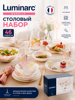 Серый металлик