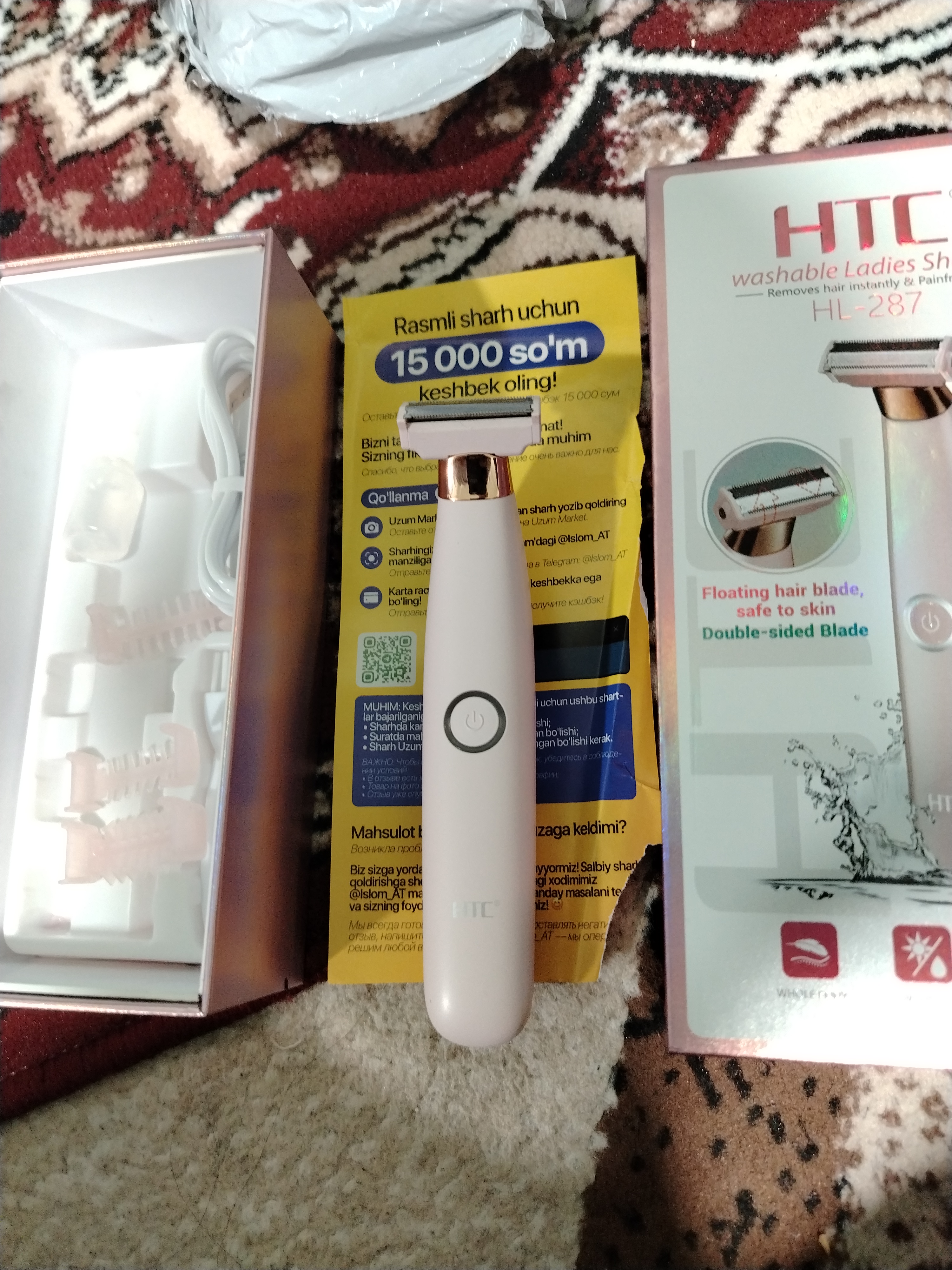 Trimmer HTC One Blade, soqol va tana uchun trimmer va epilator