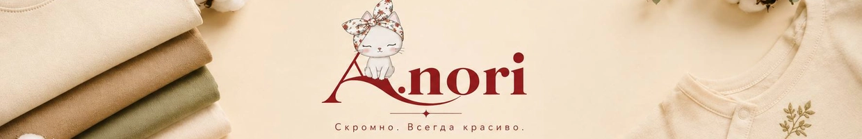 A.nori