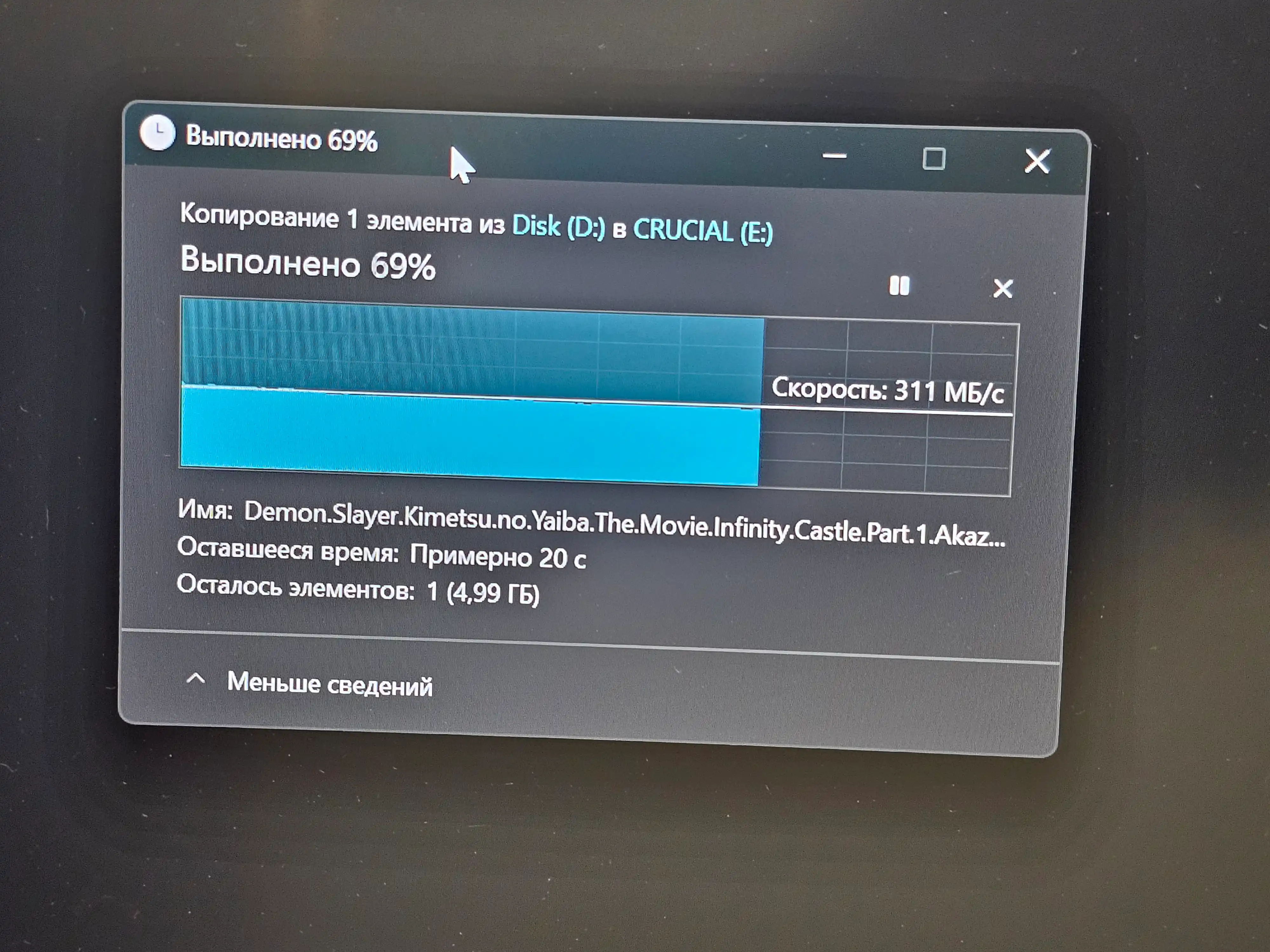 SATA HDD/SSD tashqi korpusi 2.5", 6 Gbit/s gacha bo'lgan USB 3.1 tashqi korpusi