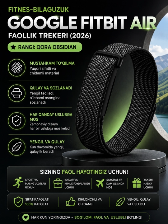 Фитнес-браслет Activity Band – Шагомер и Мониторинг Сна - 