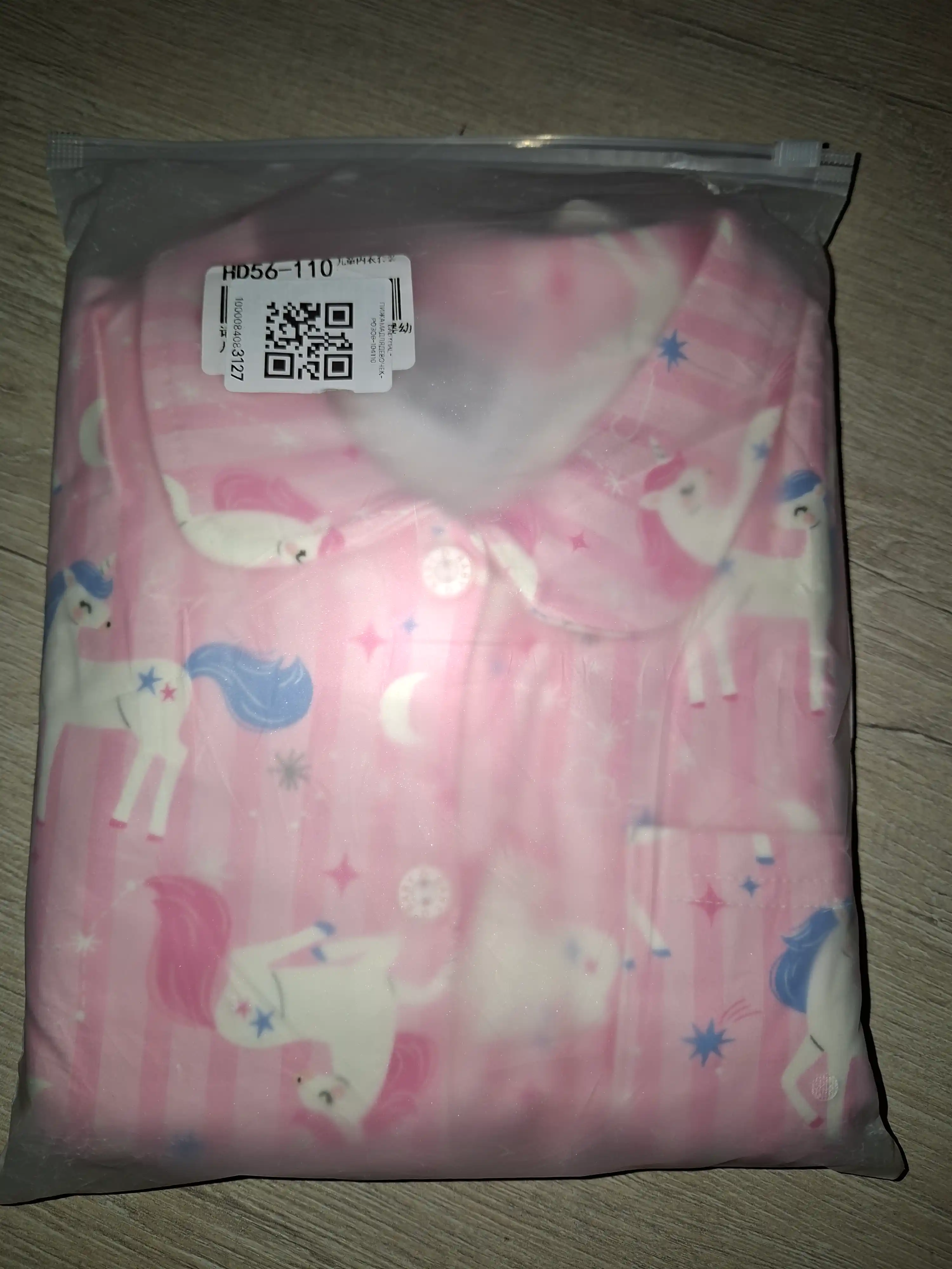 Qiz bolalar pijamasi
