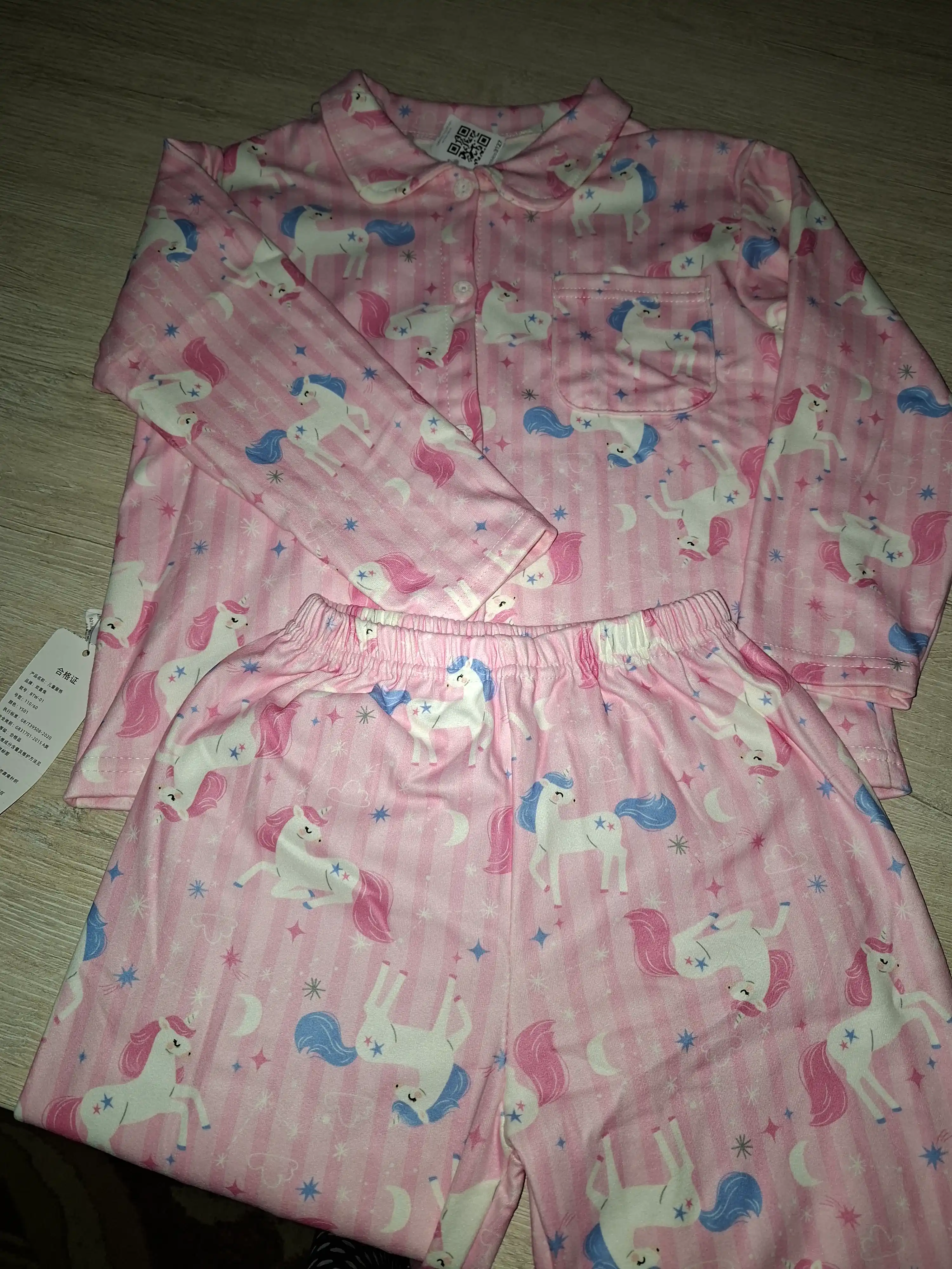 Qiz bolalar pijamasi
