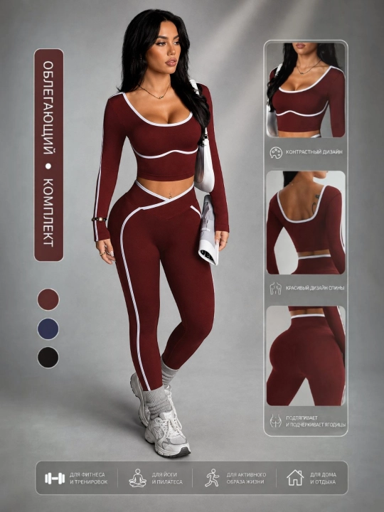 Ayollar sport kiyimi, yoga uchun sport kiyim, fitnes uchun sport kostyum, dvoyka
