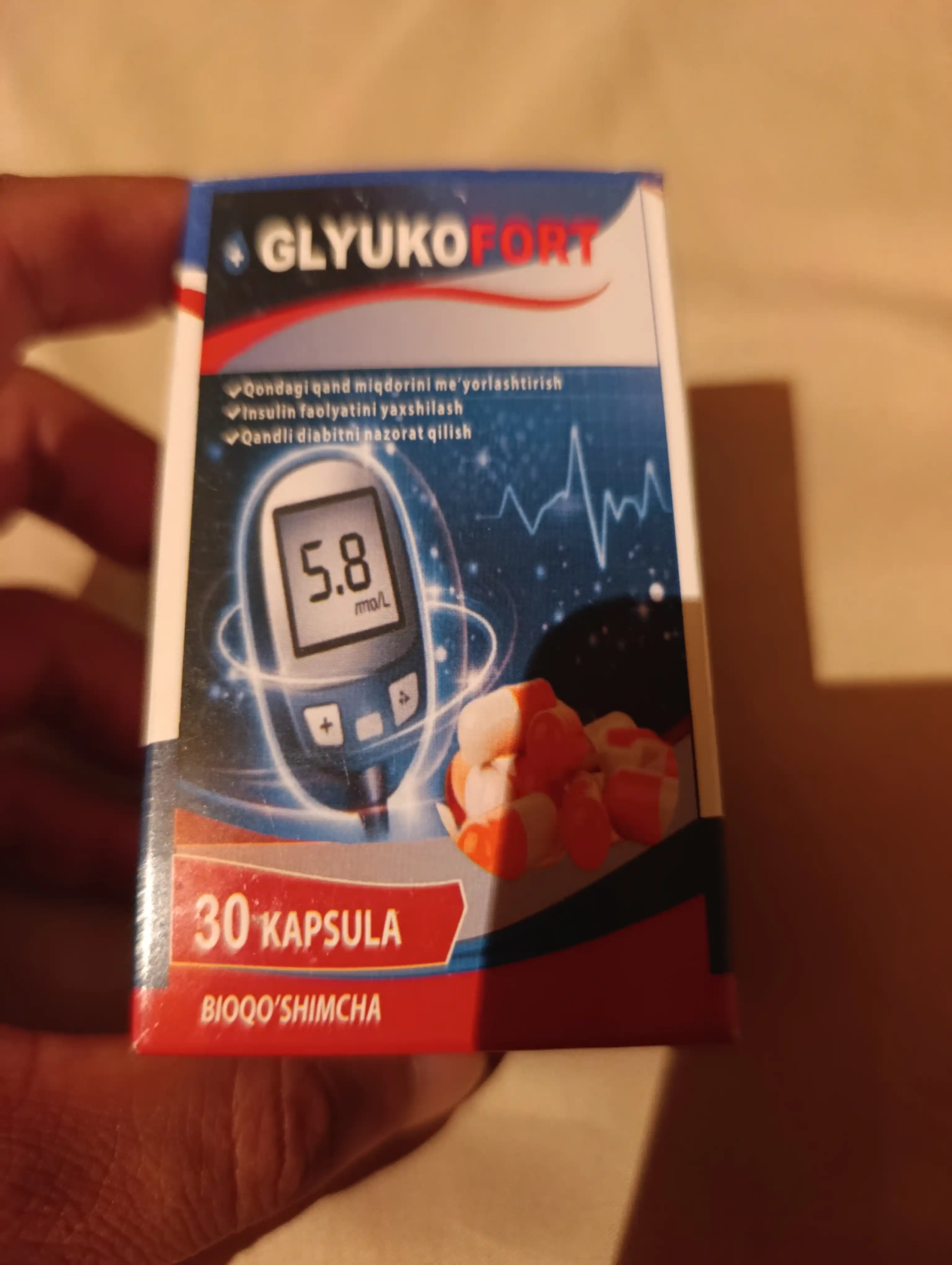 Нормализует уровень сахара в крови и поддерживает нормальную функцию инсулина
