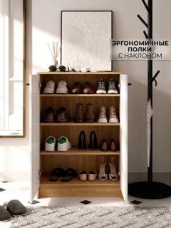 Молочный