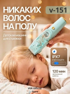 Бирюзовый