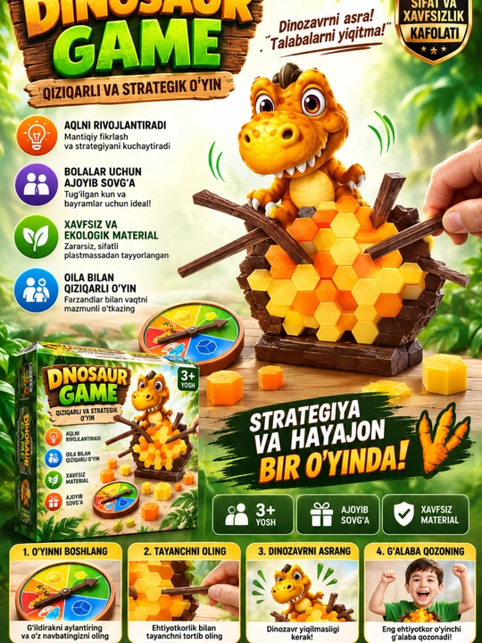 Dinosaur Game — развивающая логическая настольная игра для детей