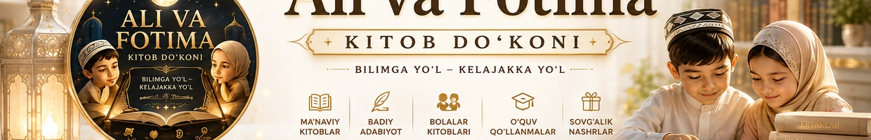 Ali va Fotima kitob dokoni