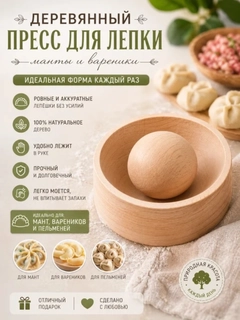 Бежевый