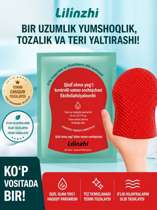 Silikon hammom qo‘lqopi — tana skrabi , terini tozalash va massaj qilish