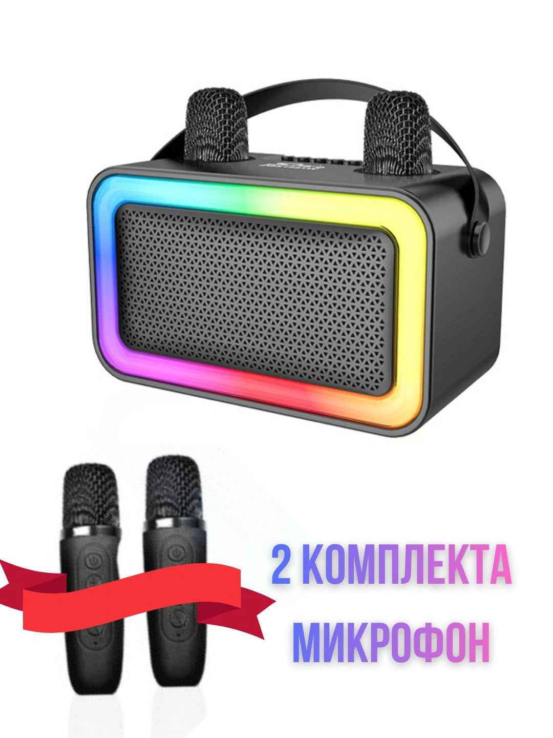 Har xil turdagi universal kalonkalar