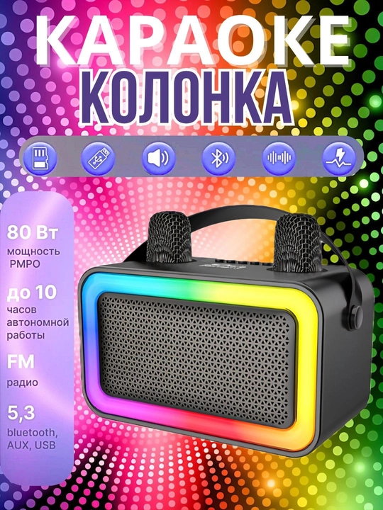 Har xil turdagi universal kalonkalar