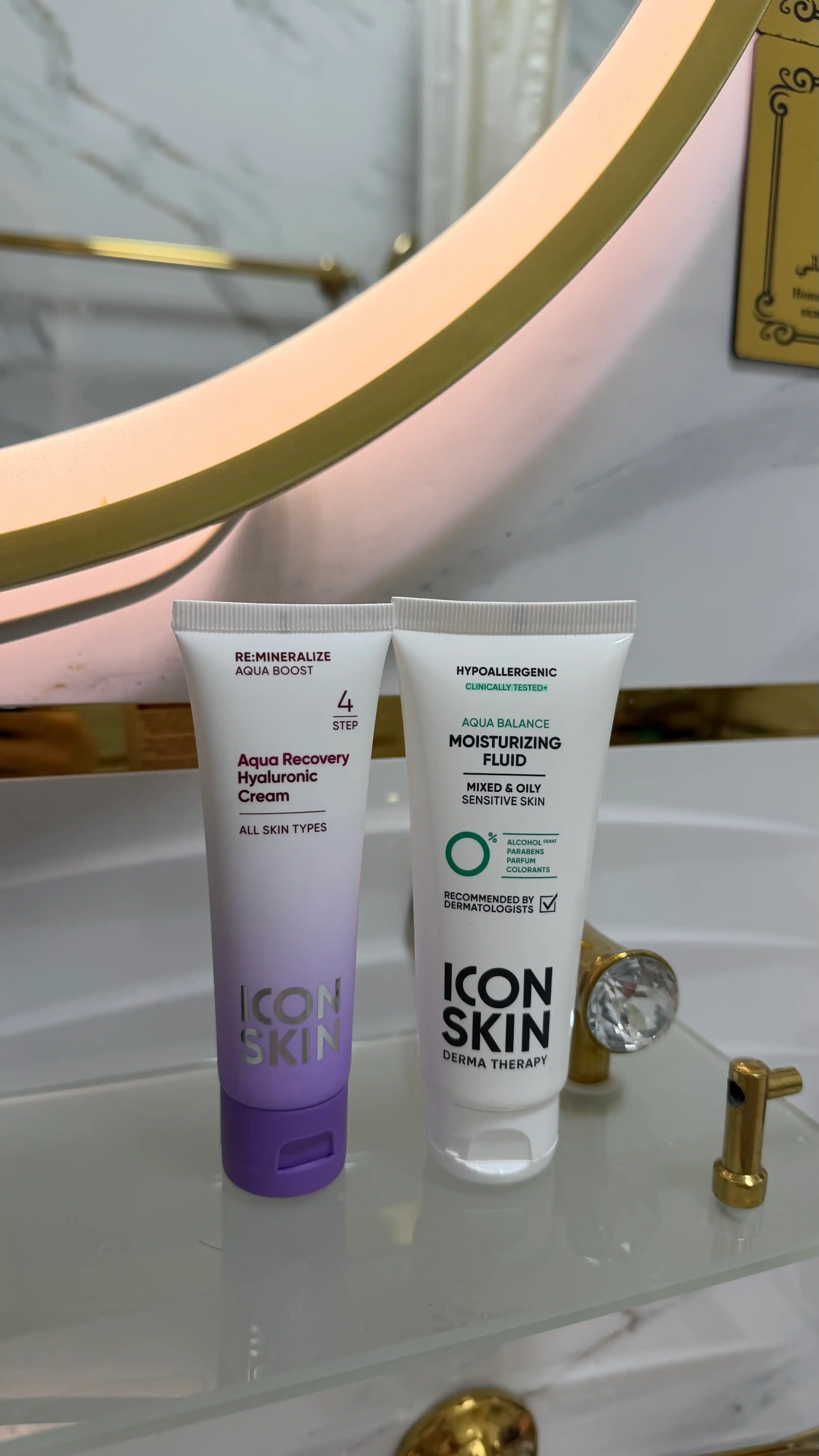 Увлажняющий крем для лица с минералами и гиалуроновой кислотой, ICON SKIN, 50 мл