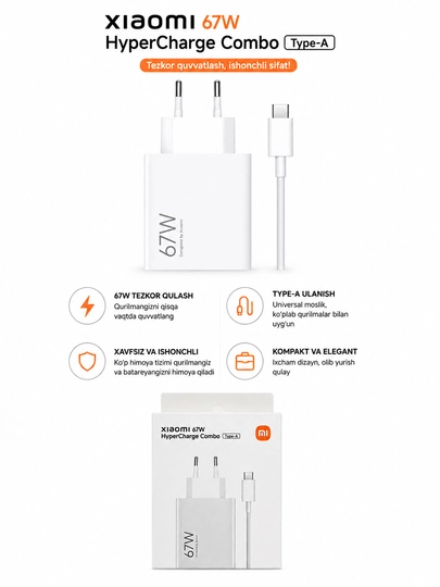 Xiaomi 67W HyperCharge Combo Type-A tezkor zaryadlovchi, adapter va USB kabel, oq rang - 
