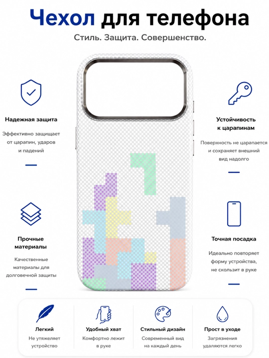 IPhone 17 Pro Max uchun Luxo Carbon Magsafe magnitli g'ilofi
