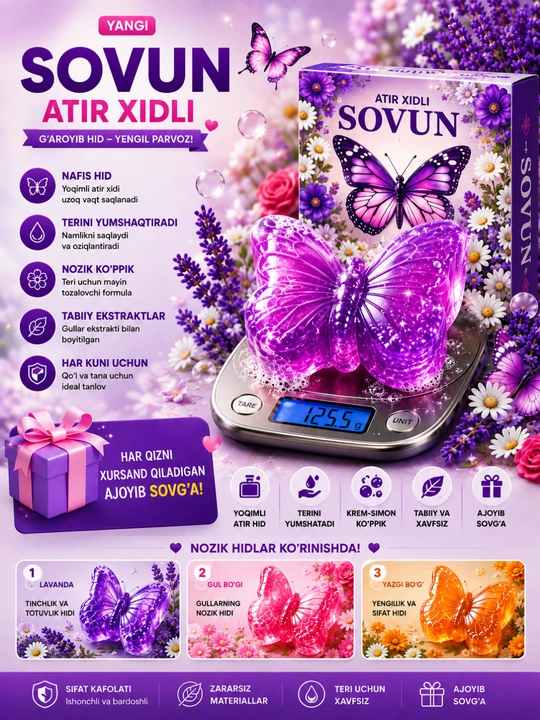 Atirli aromaterapiya sovuni, 250 g, xaltachali, terini muloyim tozalovchi - 