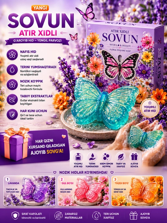 Atirli aromaterapiya sovuni, 250 g, xaltachali, terini muloyim tozalovchi - 