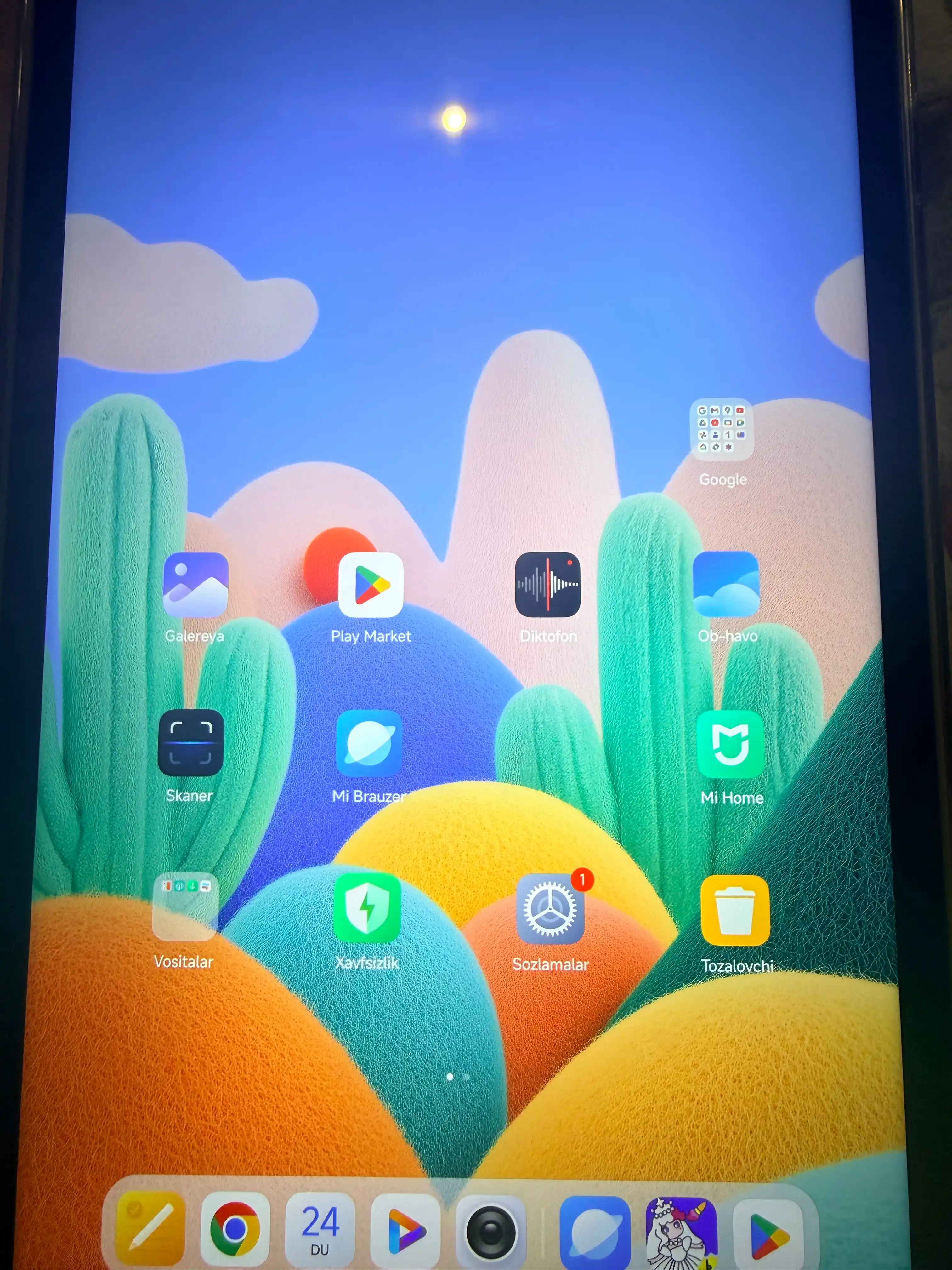 Планшет Redmi Pad 2 4G, 11" IPS LCD, QHD 90Гц, 9000мА/ч, быстрое зарядка 18 Вт, гарантия 1 год