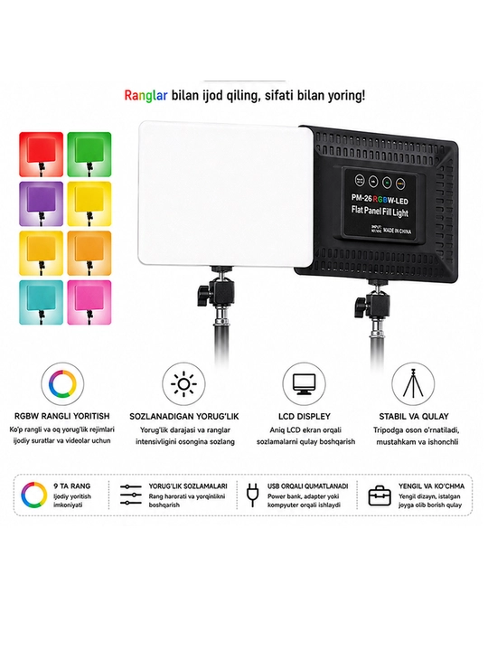 RGBW LED PM-26 foto va video uchun rangli yoritgich, LCD displey, USB quvvat - 