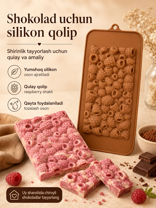 Силиконовая форма для шоколада - 