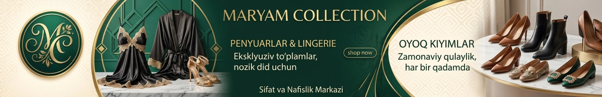 Maryam collection.