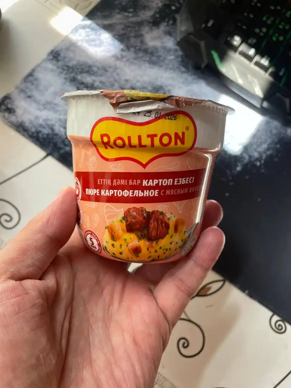 Kartoshka pyuresi Rollton, quruq va go'sht ta'mi bilan, 40 g