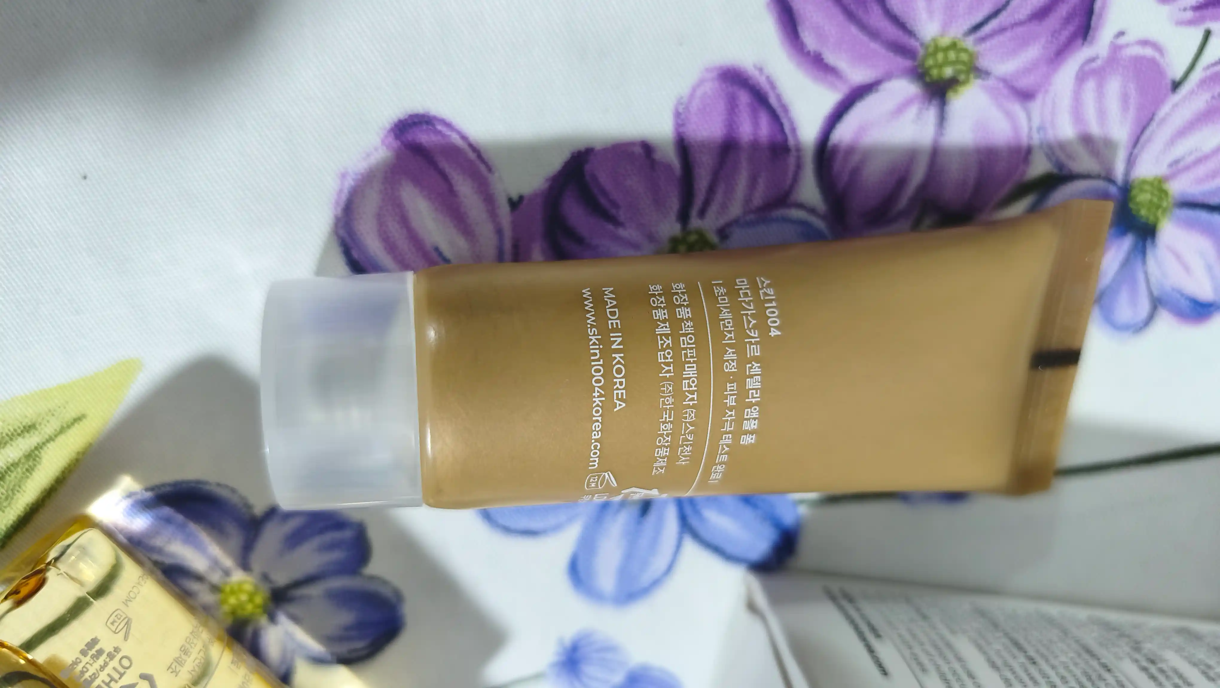 Мини набор для ухода, SKIN1004 Centella travel kit, корейская косметика