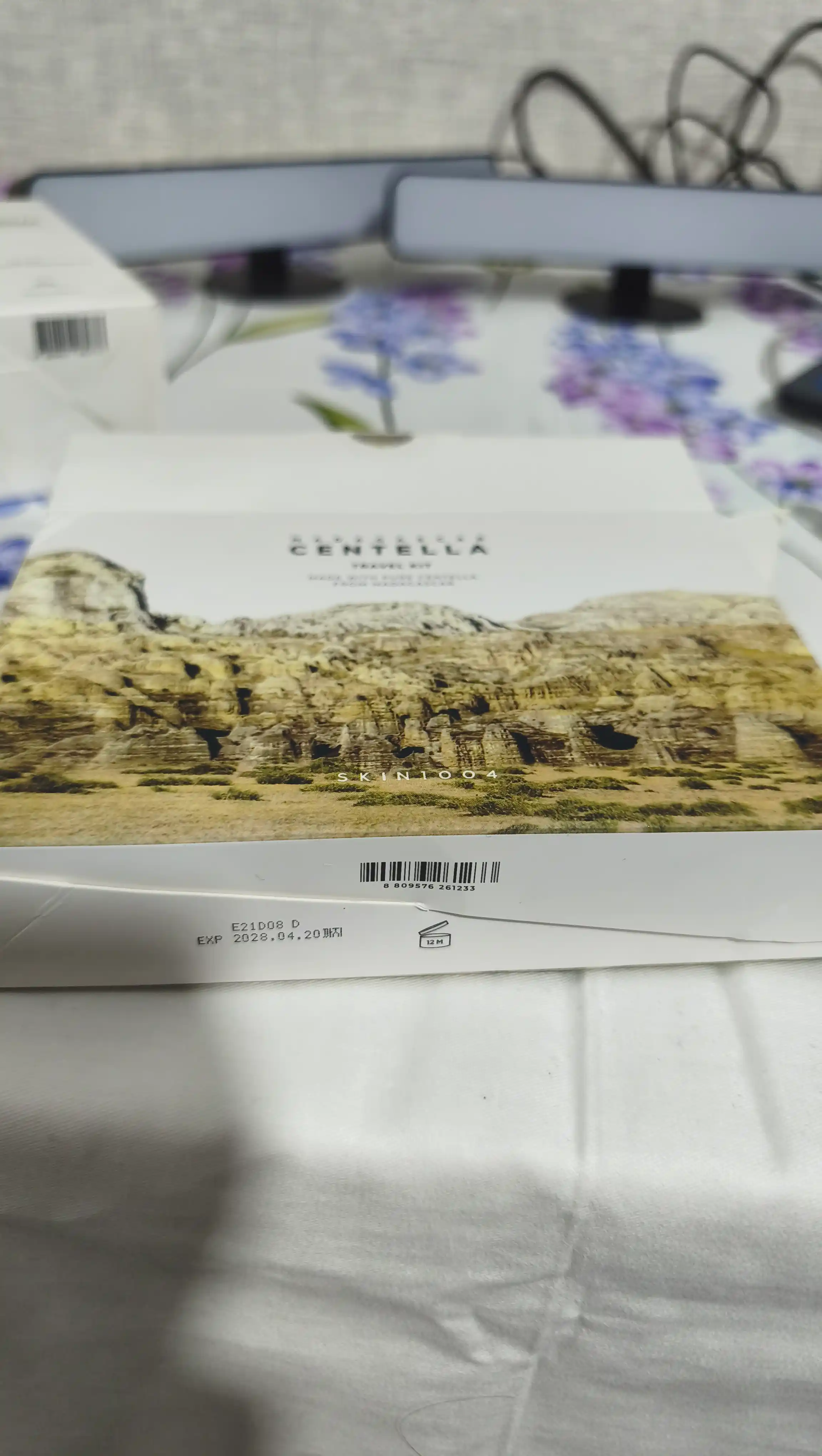 Мини набор для ухода, SKIN1004 Centella travel kit, корейская косметика