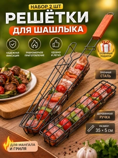 Хром