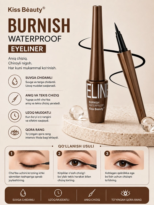 Водостойкая жидкая подводка для глаз Kiss Beauty Burnish Waterproof Eyeliner, черная - 