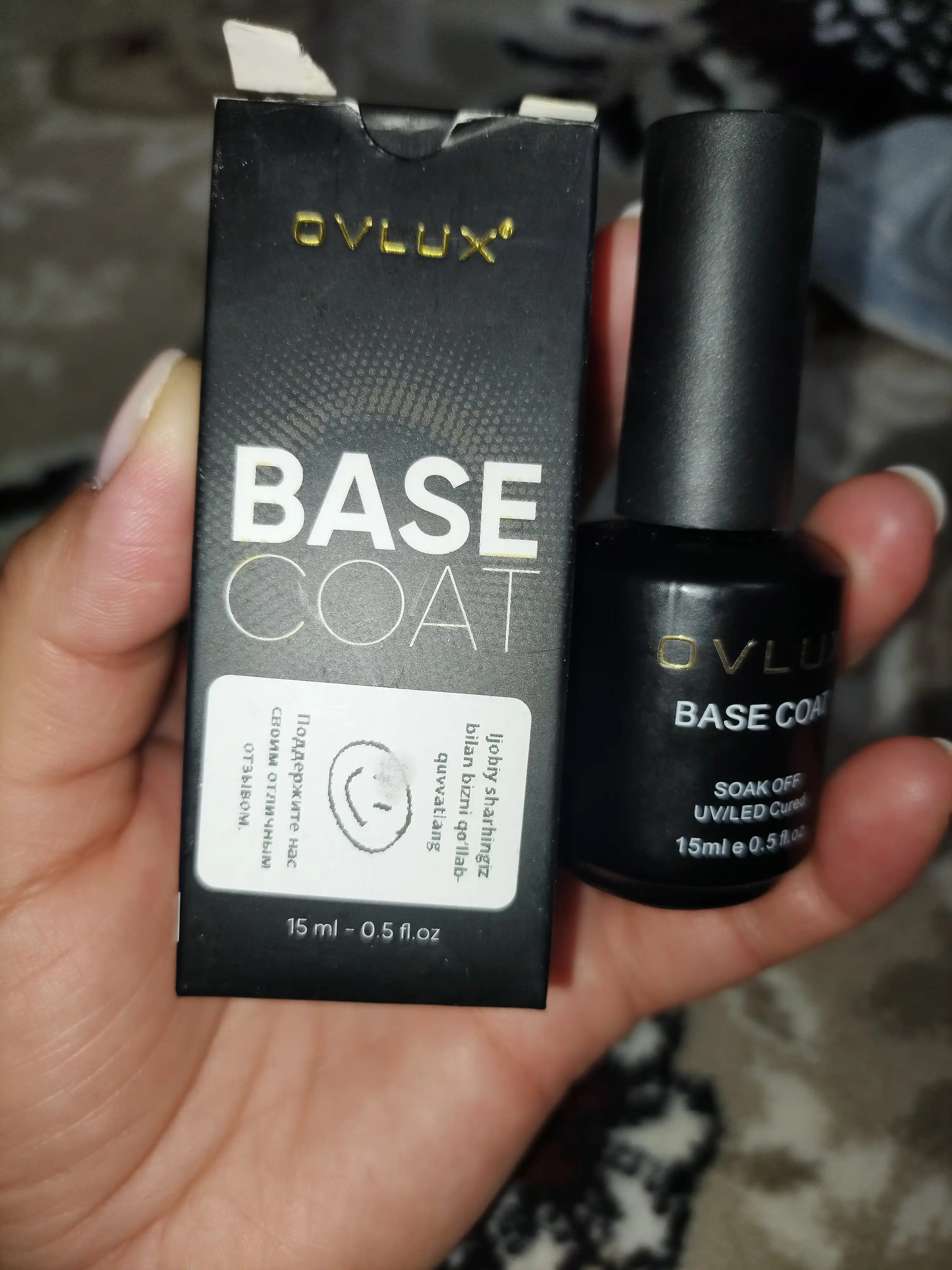 Tirnoqlar uchun baza qoplami, asos baza va rangsiz top, OVLUX, 15 ml