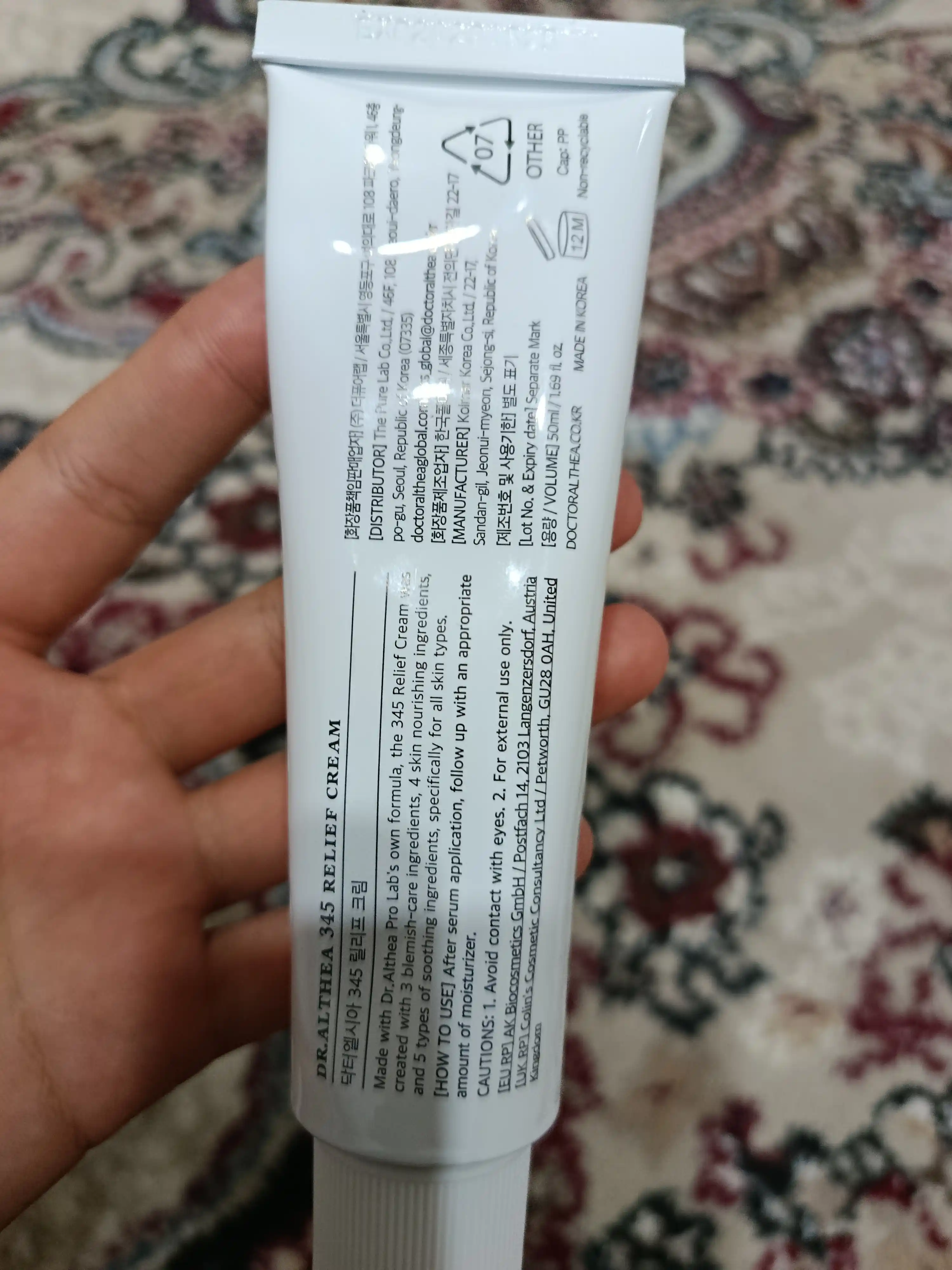 Krem Dr. Althea 345 Relief Cream – Dr. Althea 147 Barrier Cream