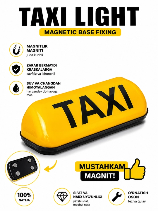 Светящийся знак TAXI