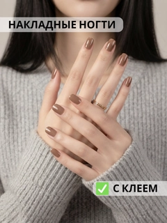 Золотистый хаки