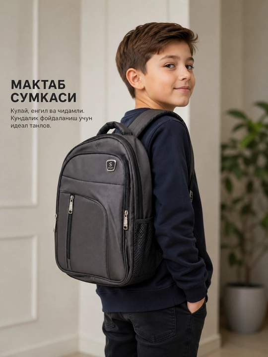 O‘g‘il bolalar uchun maktab ryukzagi - 