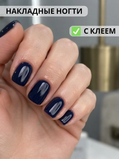 Индиго