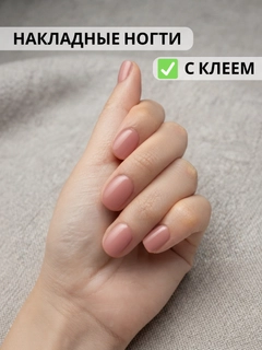 Коралловый меланж