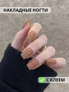 Хаки