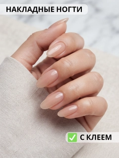Пастельно-коралловый