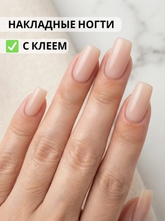 Песочный