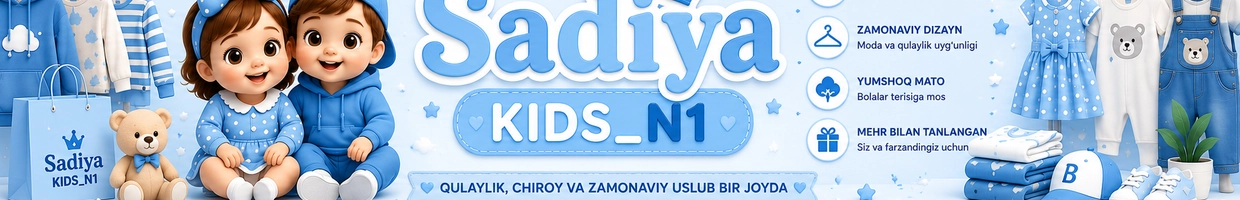 Sadiya KIDS_N1