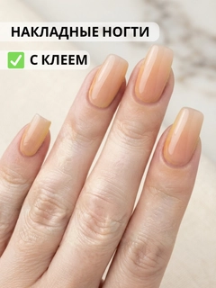 Терракотовый
