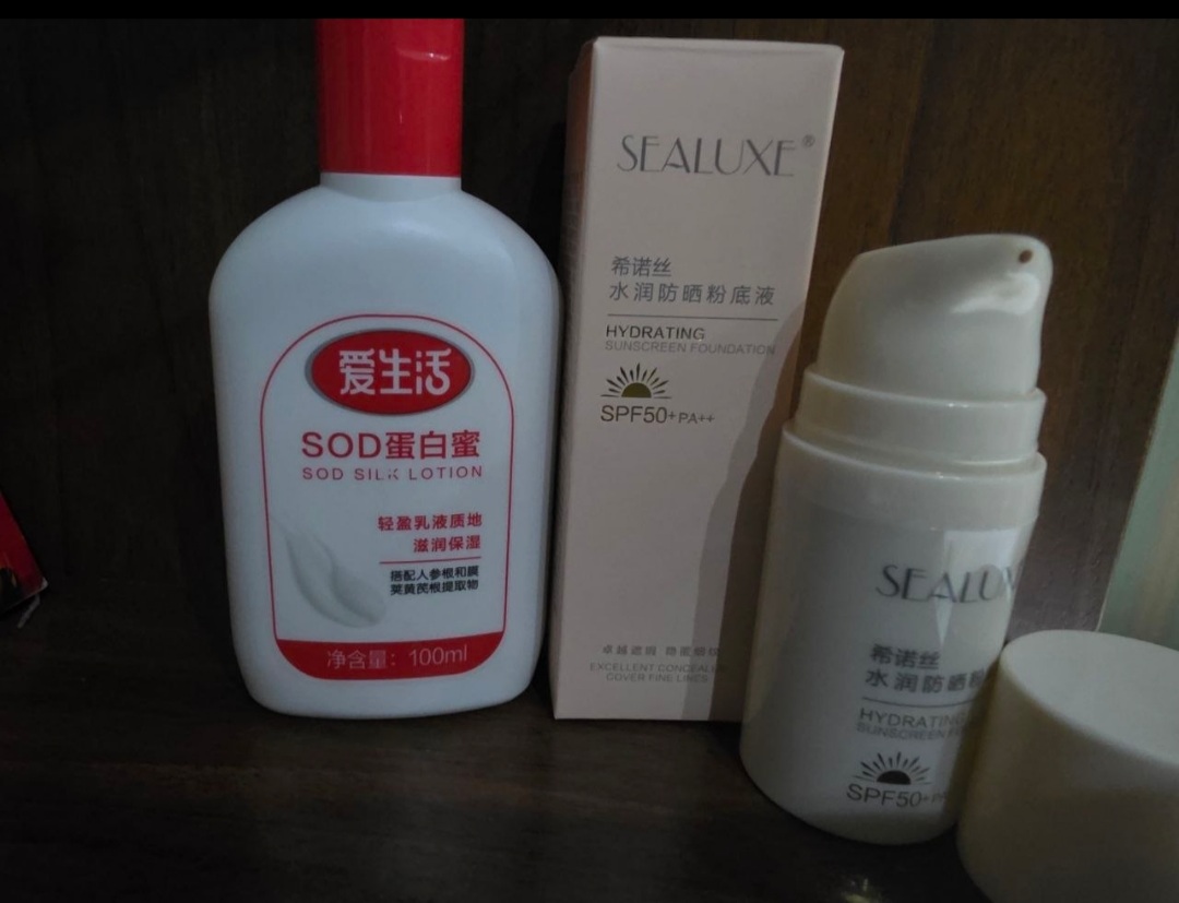 Sealuxe SPF50+ quyoshdan himoyalovchi namlantiruvchi tonal krem