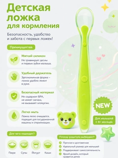 Лайм