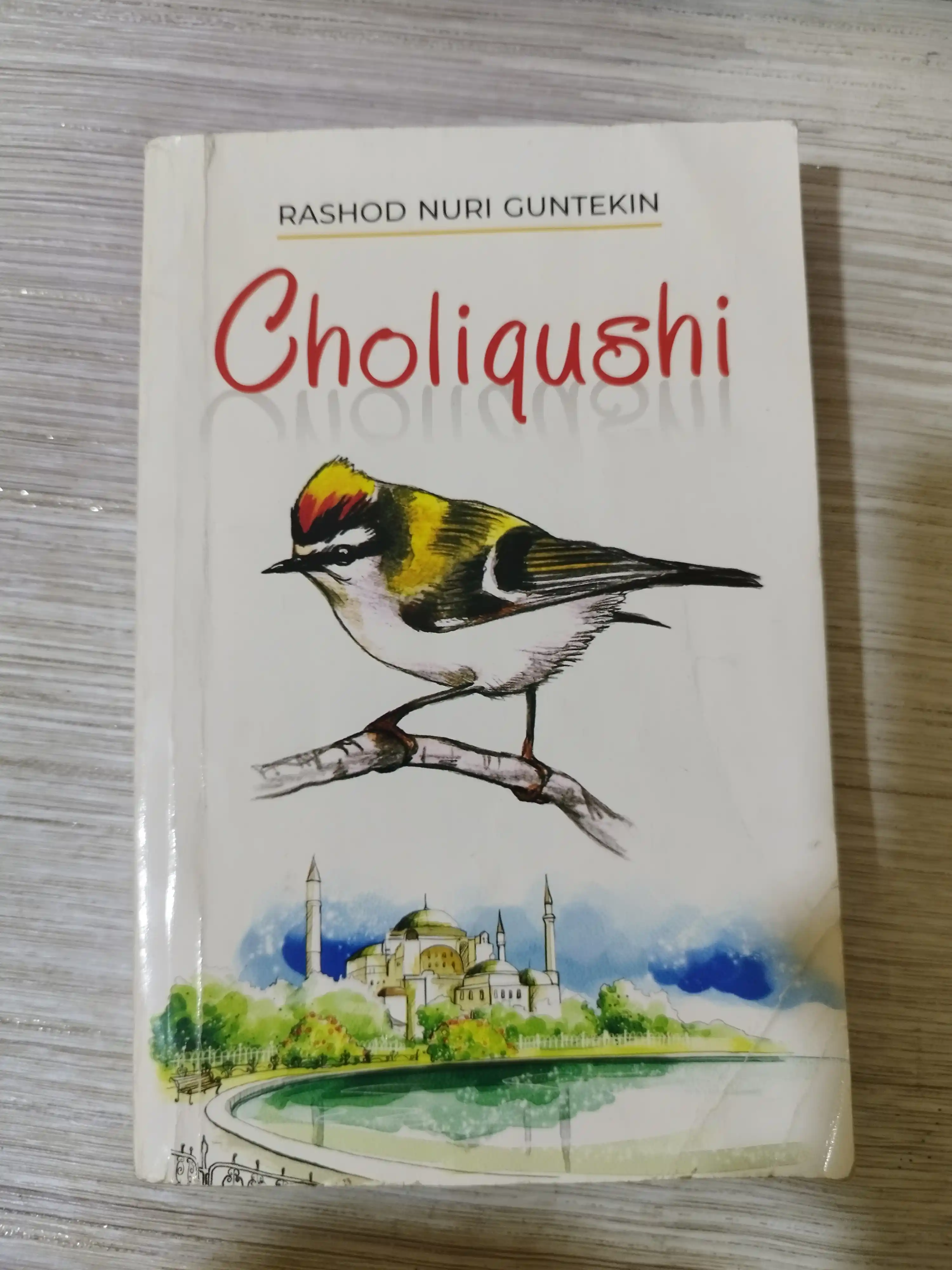 Choliqushi 