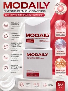 Алый