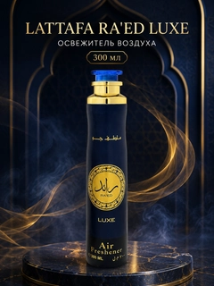 Индиго