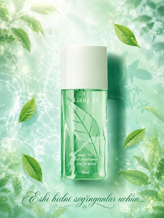 Zelyoniy сhay atiri, duhi. GREEN TEA, 50ml
