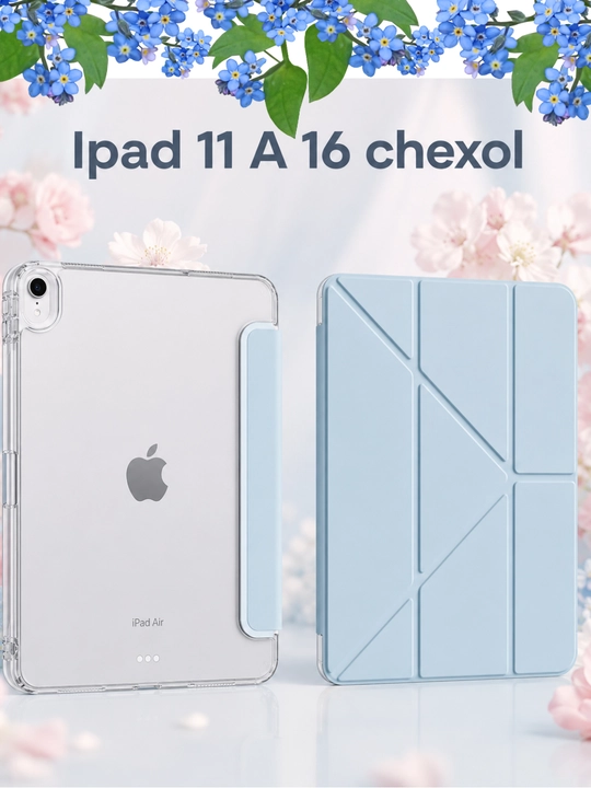 Чехол для iPad, Чехол для iPad 11 A16, красивый чехол, складной чехол, универсальный чехол - 